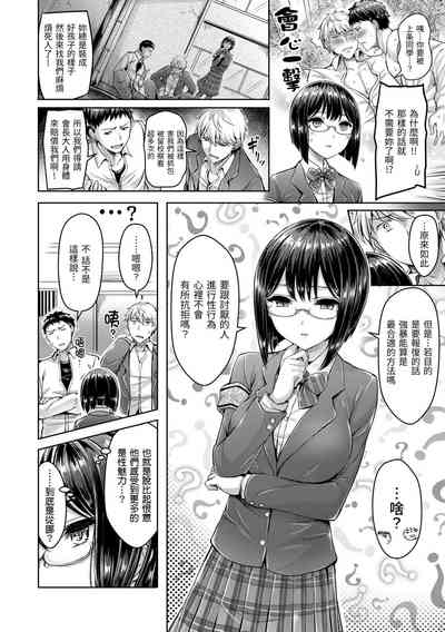 第186頁圖