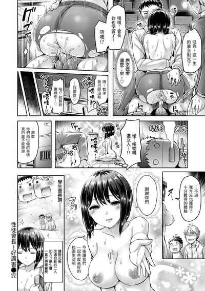 第202頁圖