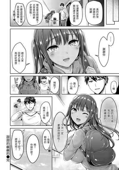 第78頁圖
