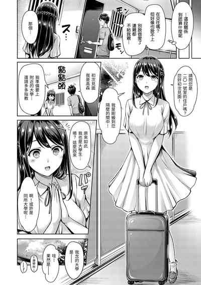 第118页图
