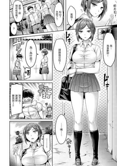 第166页图