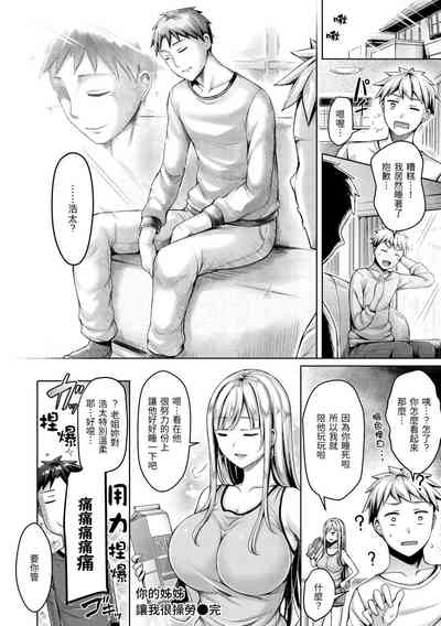 第98页图