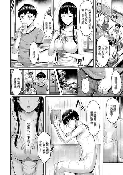 第10頁圖