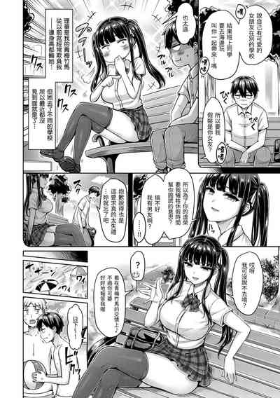 第26頁圖