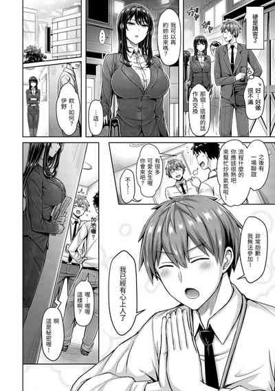 第62頁圖