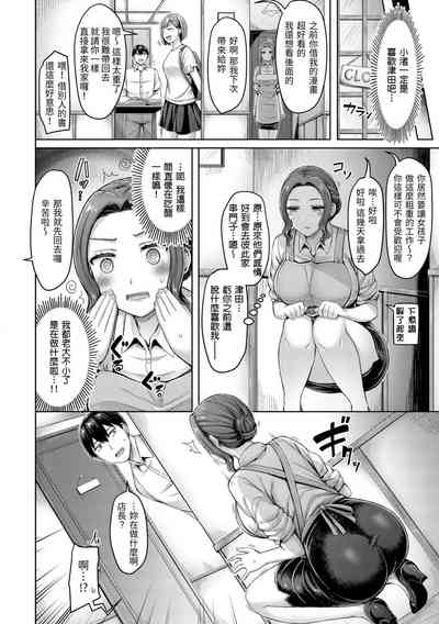 第106頁圖
