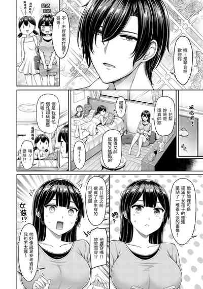 第122頁圖