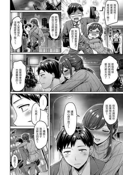 第146頁圖