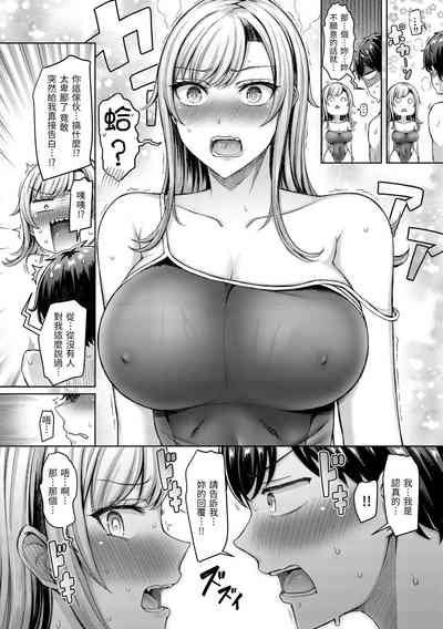 第58頁圖
