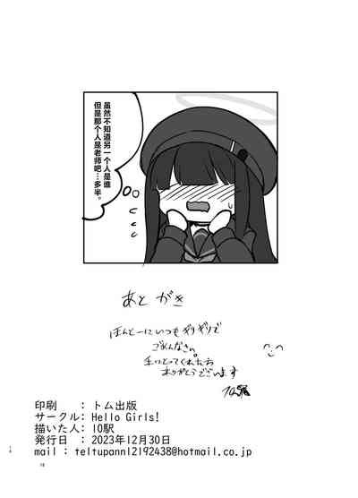 第18頁圖