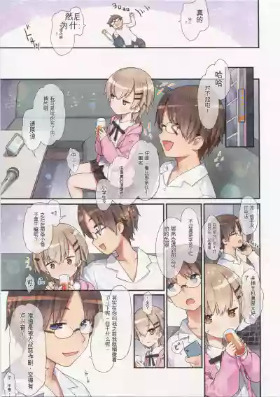 第22頁圖