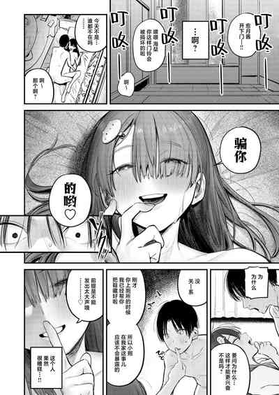 第26頁圖