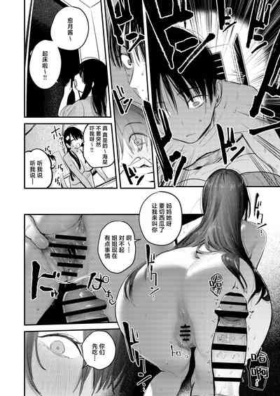 第30頁圖
