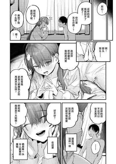 第34頁圖