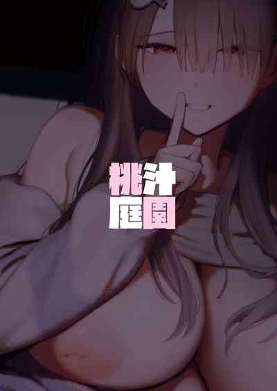 第38頁圖