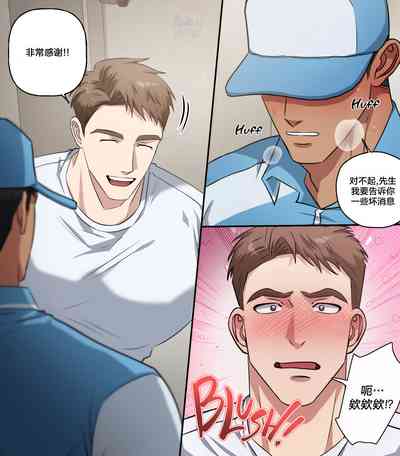 第42页图