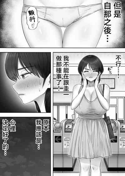 第10頁圖
