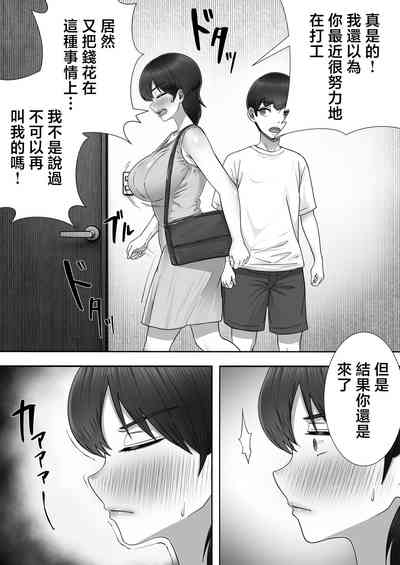 第46頁圖