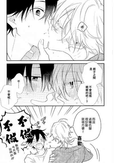 第214页图