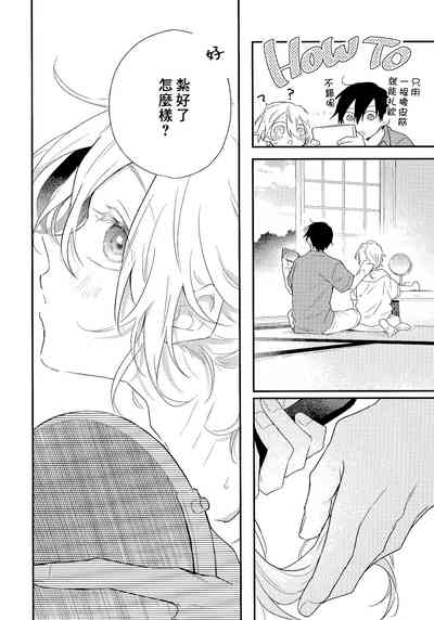 第222页图