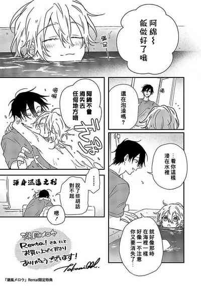 第226页图