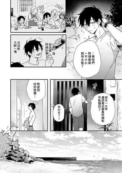 第26页图