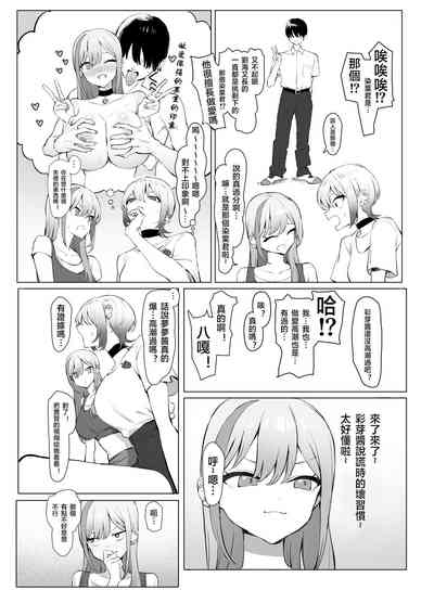 第10页图