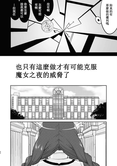 第94頁圖