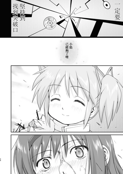 第98頁圖
