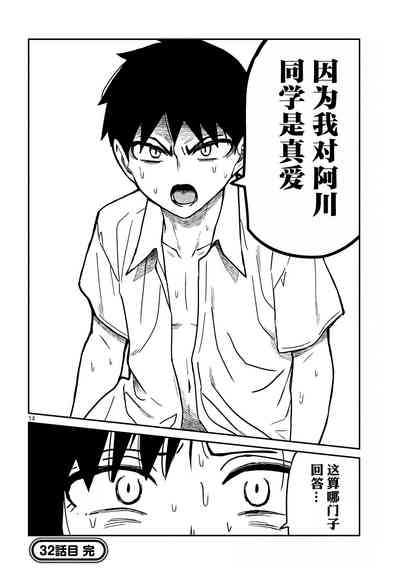 第534頁圖
