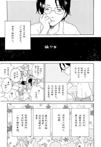 第22頁圖
