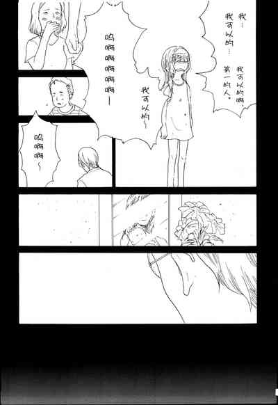 第30頁圖