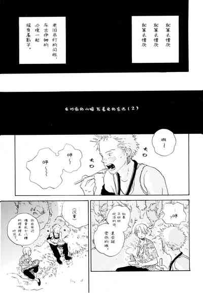 第34頁圖