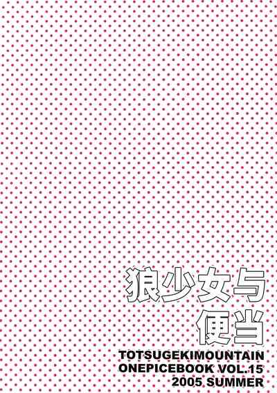 第42頁圖