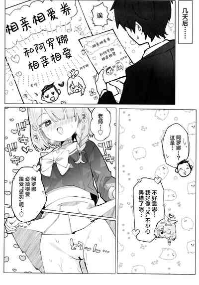 第22页图