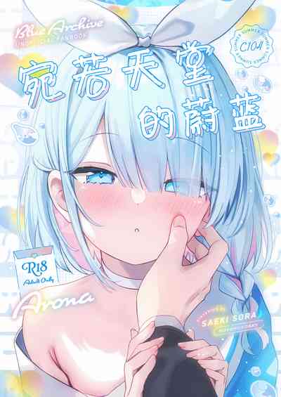 第2页图