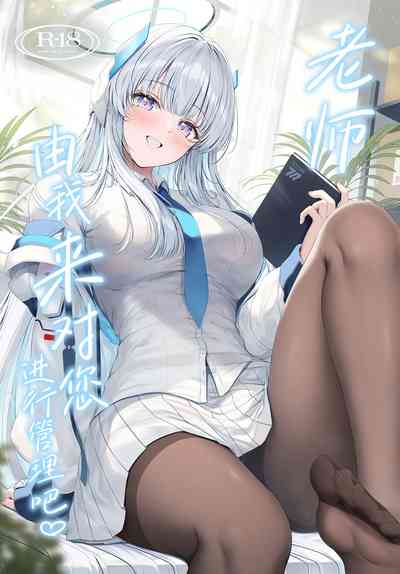 第2頁圖