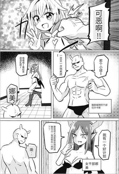 第14頁圖