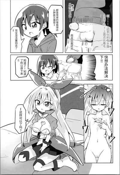 第46頁圖