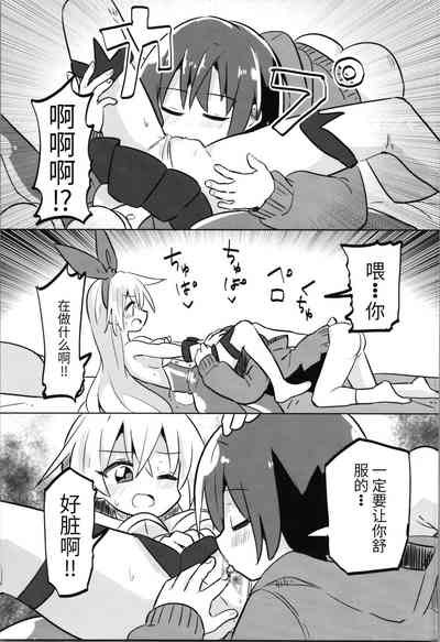 第50頁圖