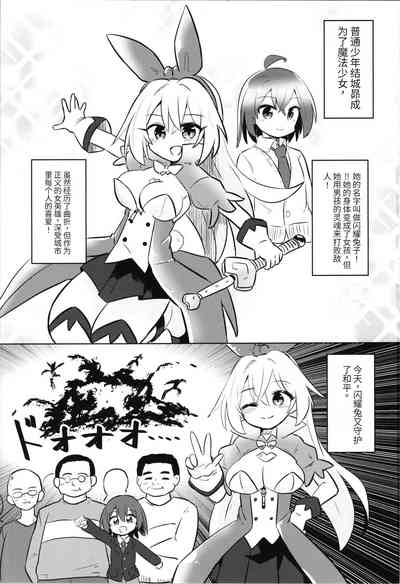 第74頁圖