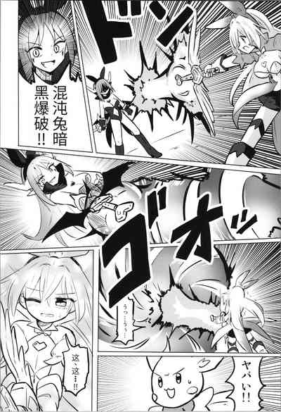 第78頁圖