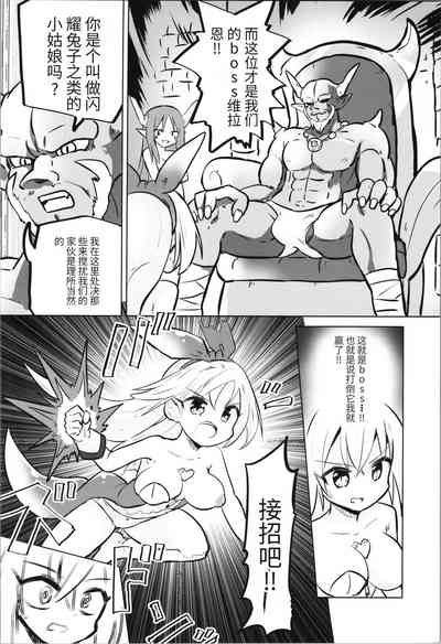 第82頁圖