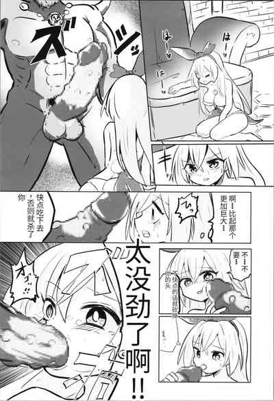 第86頁圖