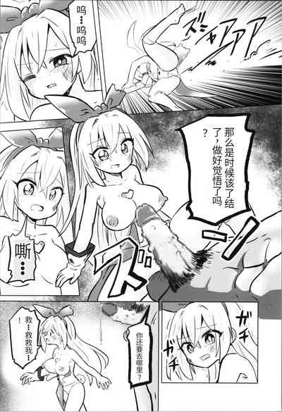 第90頁圖