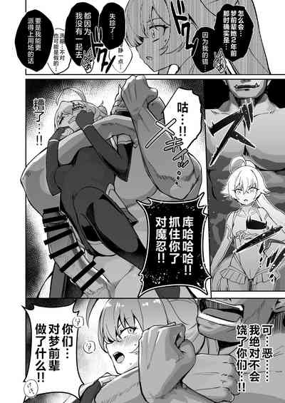 第14页图