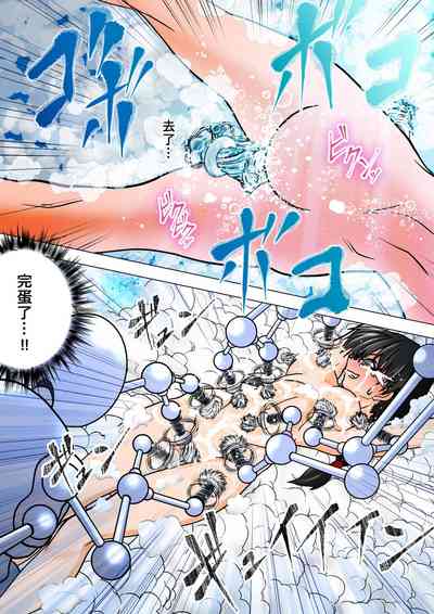 第22頁圖