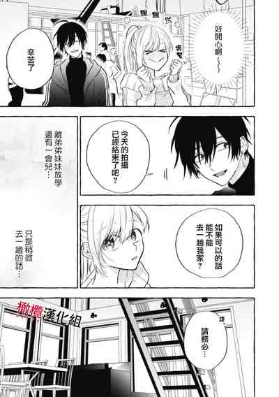 第298頁圖