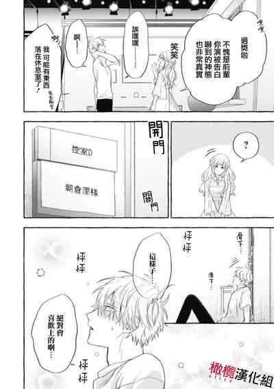 第442頁圖
