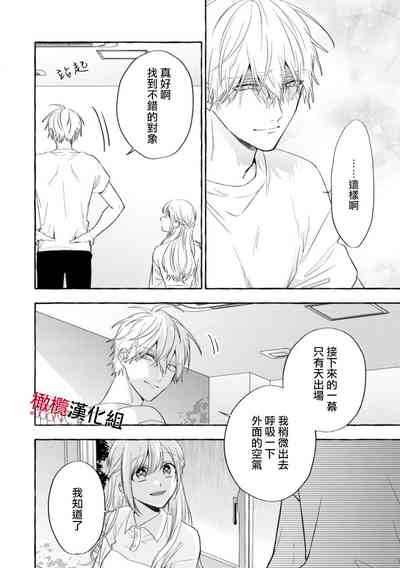 第478頁圖